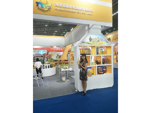 mg娱乐电子游戏网站,油茶莳植生产加工销售,植物油莳植生产加工销售 mg娱乐电子游戏网站,油茶莳植生产加工销售,植物油莳植生产加工销售