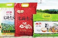 mg���ֵ�����Ϸ��վ,�Ͳ�ݪֲ�����ӹ�����,ֲ����ݪֲ�����ӹ�����