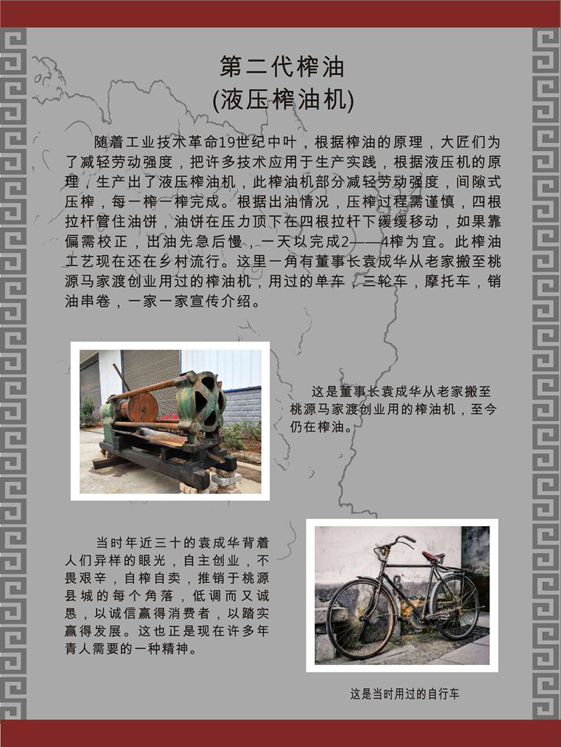 mg���ֵ�����Ϸ��վ,�Ͳ�ݪֲ�����ӹ�����,ֲ����ݪֲ�����ӹ�����