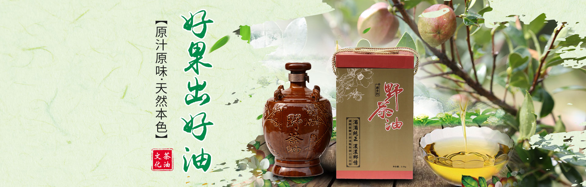 mg���ֵ�����Ϸ��վ_�Ͳ�ݪֲ�����ӹ�����|ֲ����ݪֲ�����ӹ�����