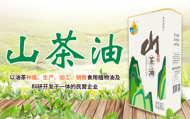 mg���ֵ�����Ϸ��վ_�Ͳ�ݪֲ�����ӹ�����|ֲ����ݪֲ�����ӹ�����