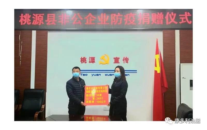 mg���ֵ�����Ϸ��վ,�Ͳ�ݪֲ�����ӹ�����,ֲ����ݪֲ�����ӹ�����