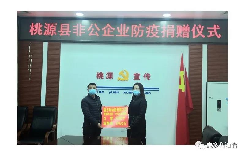 mg���ֵ�����Ϸ��վ,�Ͳ�ݪֲ�����ӹ�����,ֲ����ݪֲ�����ӹ�����