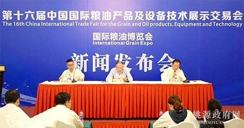 mg���ֵ�����Ϸ��վ,�Ͳ�ݪֲ�����ӹ�����,ֲ����ݪֲ�����ӹ�����