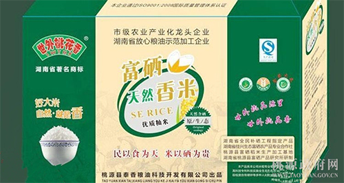 mg���ֵ�����Ϸ��վ,�Ͳ�ݪֲ�����ӹ�����,ֲ����ݪֲ�����ӹ�����