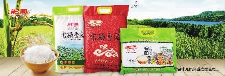 mg���ֵ�����Ϸ��վ,�Ͳ�ݪֲ�����ӹ�����,ֲ����ݪֲ�����ӹ�����