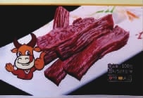 mg���ֵ�����Ϸ��վ,�Ͳ�ݪֲ�����ӹ�����,ֲ����ݪֲ�����ӹ�����