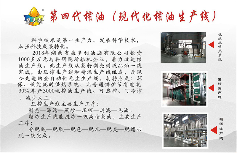 mg���ֵ�����Ϸ��վ,�Ͳ�ݪֲ�����ӹ�����,ֲ����ݪֲ�����ӹ�����